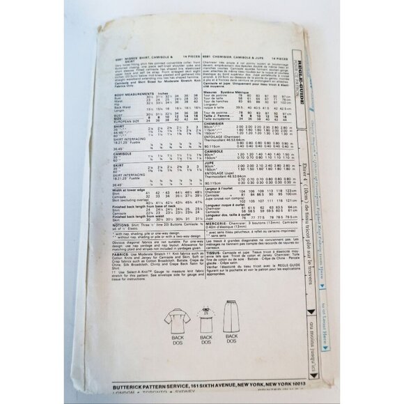 Butterick8561 Sewing Pattern Misses' Shirt Camisole Skirt Uncut Size 10 - Picture 2 of 3